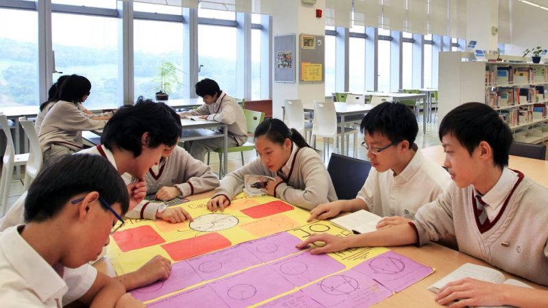 vesecschool